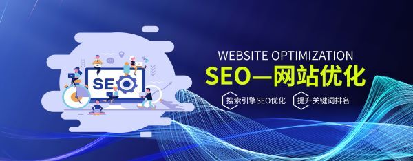 禹城市扒鸡企业如何通过官网建设实现品牌数字化升级