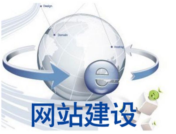 禹城市响应式网站：陵城区装备制造企业的跨屏适配方案